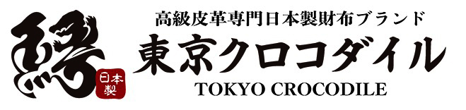 東京クロコダイルロゴ